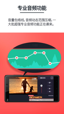 ��Ӱ����appv4.2.3.10033��ͼ0