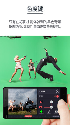 ��Ӱ����appv4.2.3.10033��ͼ3