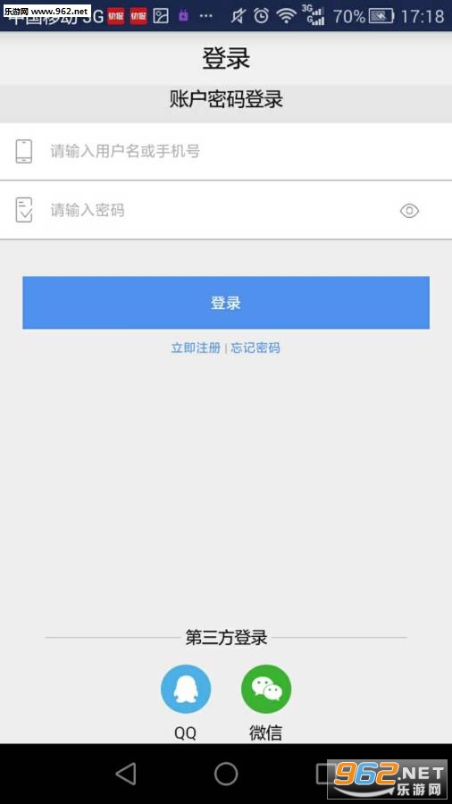 ��������appv1.0.34��ͼ0
