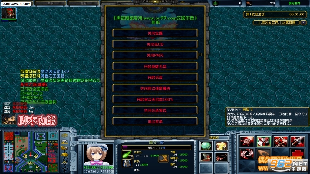 ��������3.6��ʽ�� ������+����Ӣ�������ͼ0