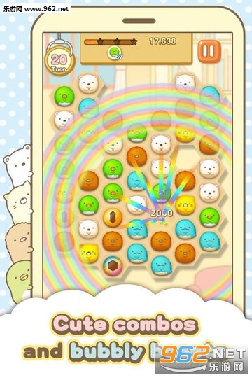 Sumikko gurashi(角落生物解谜中文版)截图1