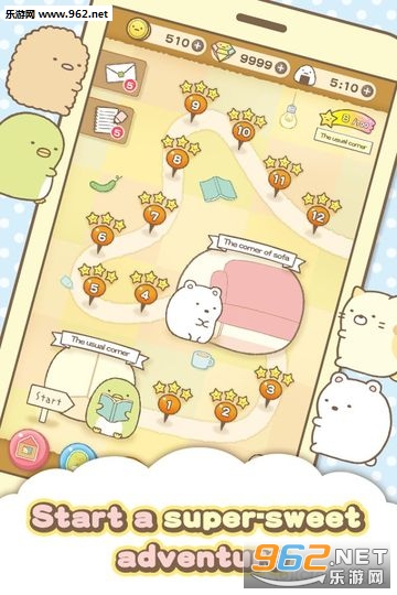 Sumikko gurashi(角落生物解谜中文版)截图2