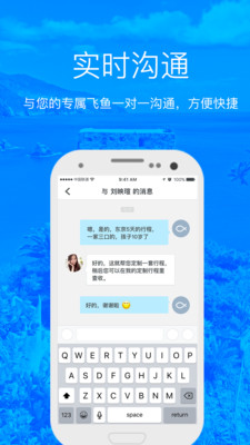 ��������appv3.4.0��ͼ1