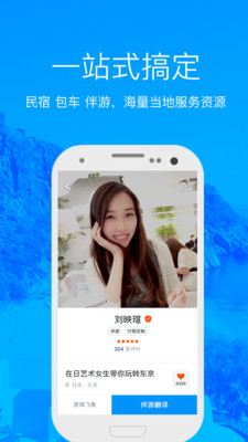 ��������appv3.4.0��ͼ3