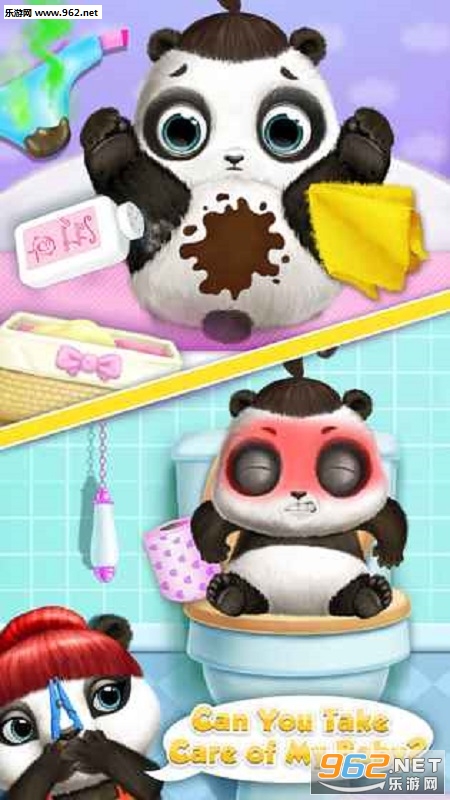 Panda Lu Baby Bear Care 2(�չ���è¶¶2���°�)v1.0.44��ͼ2