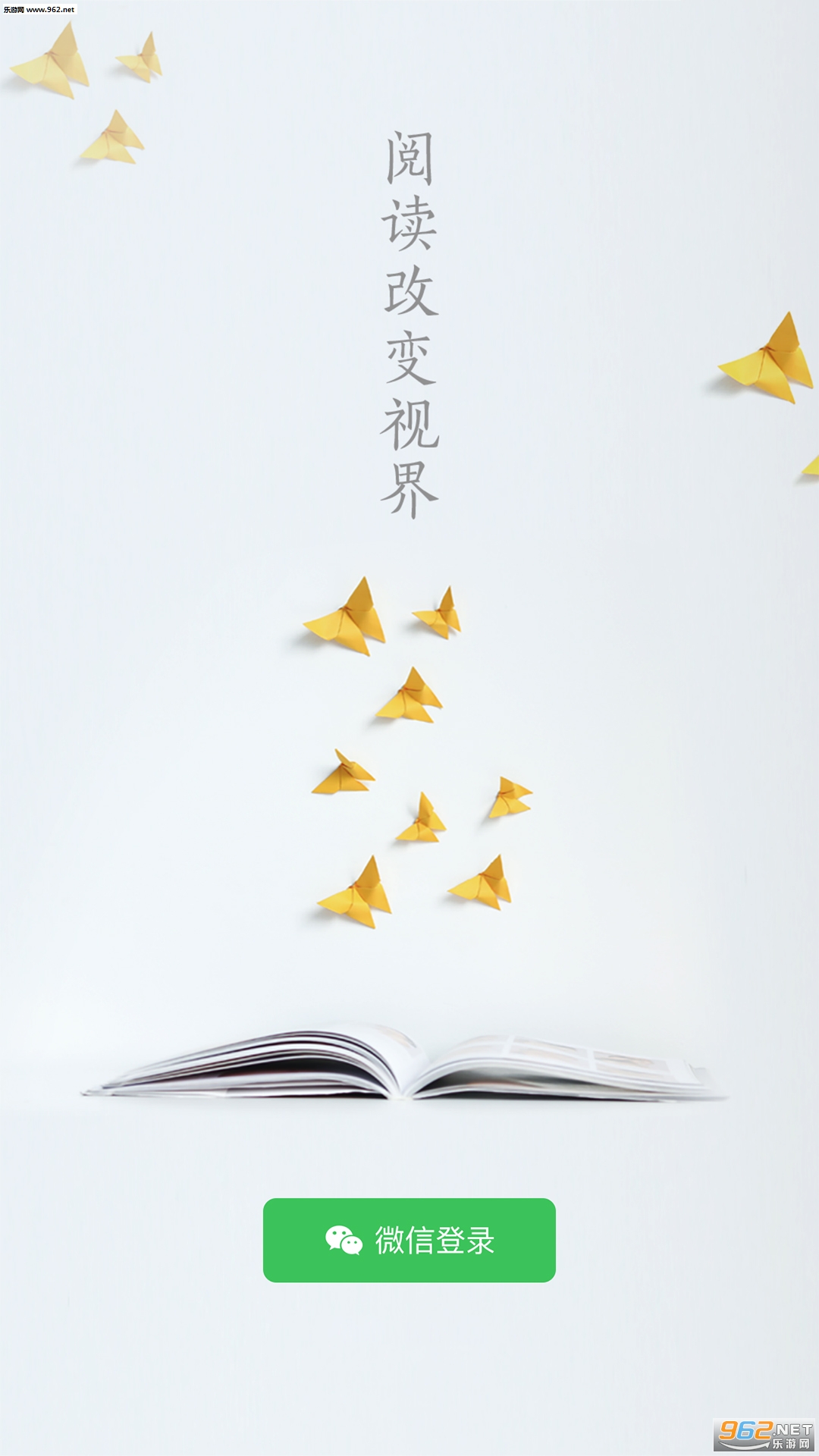 ����С˵appv3.2.8��ͼ1