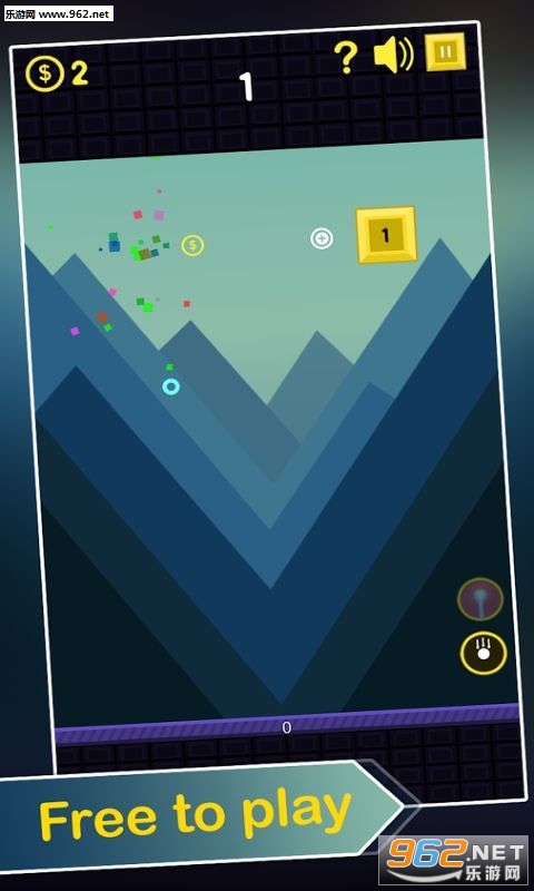 Ball Blast(抛丸安卓版)截图0