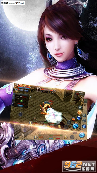 ������ҫ��׿���ͼ2