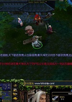 ̫������1.2�ƽ�� (������/��������)