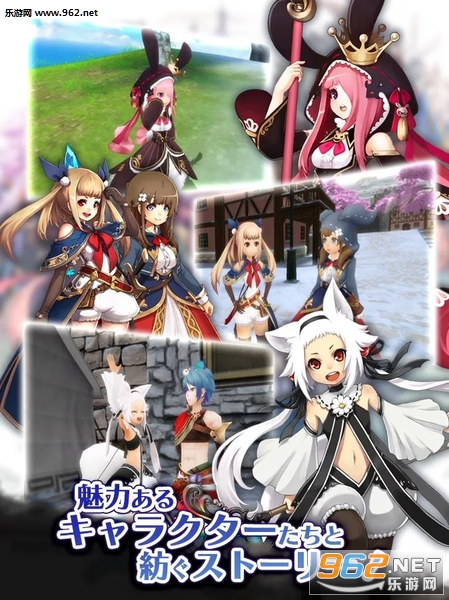 AlchemiaStory��׿���ͼ2