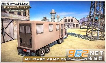 Offroad Military Camper Van(ԽҰ����¶Ӫ����׿��)v1.0��ͼ2