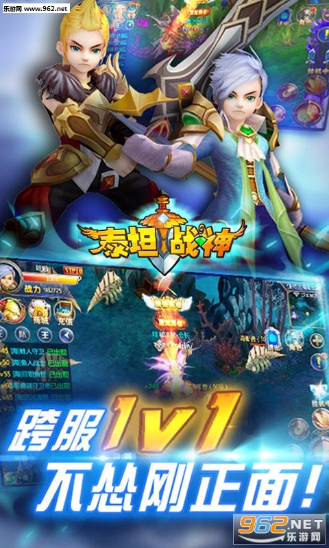 ̩̹ս��׿���ͼ4