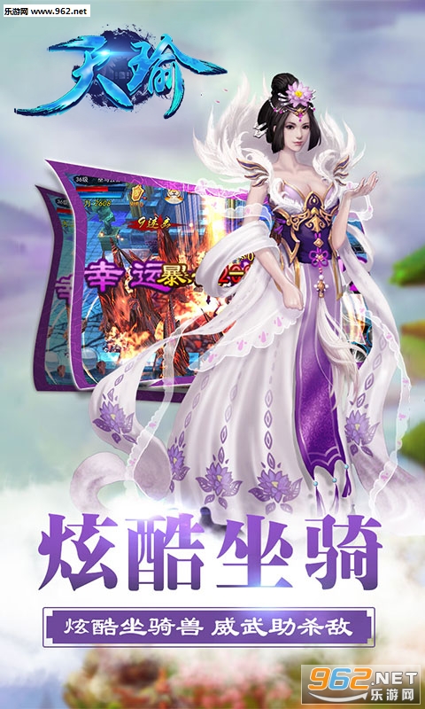 ������ιٷ���v3.78��ͼ0
