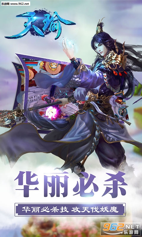 ������ιٷ���v3.78��ͼ2
