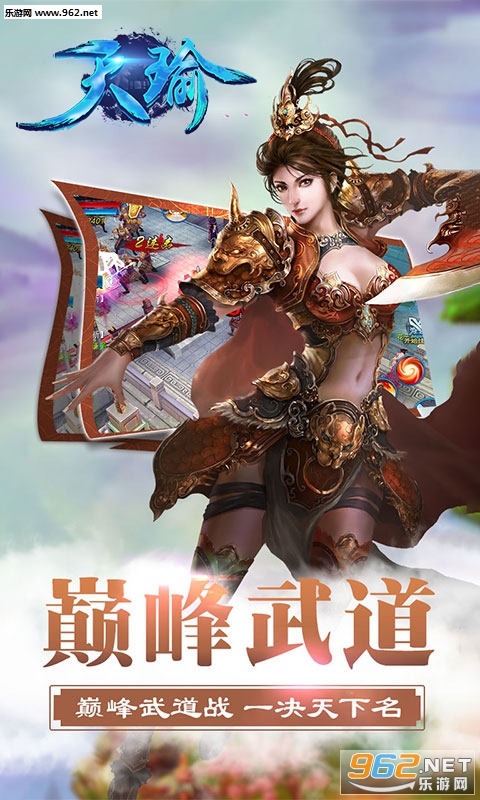 ������ιٷ���v3.78��ͼ1