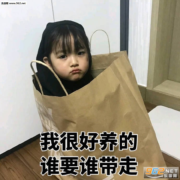 再见表面兄弟表情包图片截图7