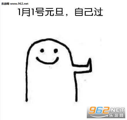 ��ǿ���Ҳ���Ҫ�������ҹ��ڵ����������ͼ3