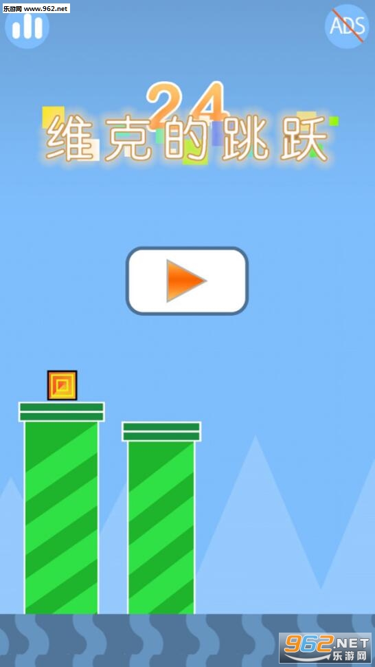 JumpVic(ά�˵���Ծ��׿��)��ͼ0