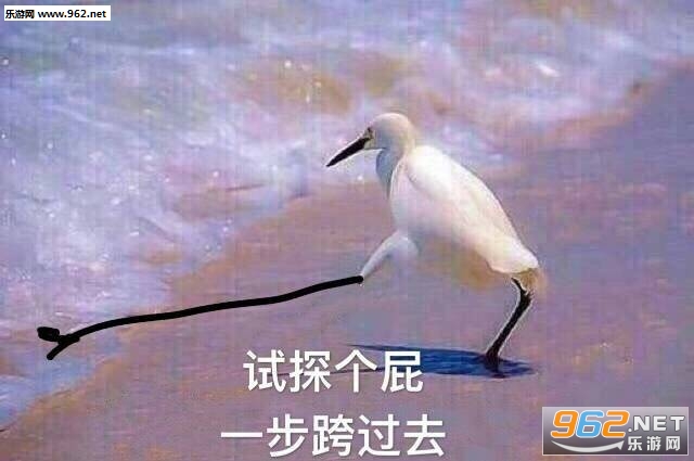 �ڱ��ѵı�Ե��̽�����ͼƬ��ͼ6