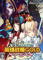 Ӣ��ս��GOLDȫCG�浵