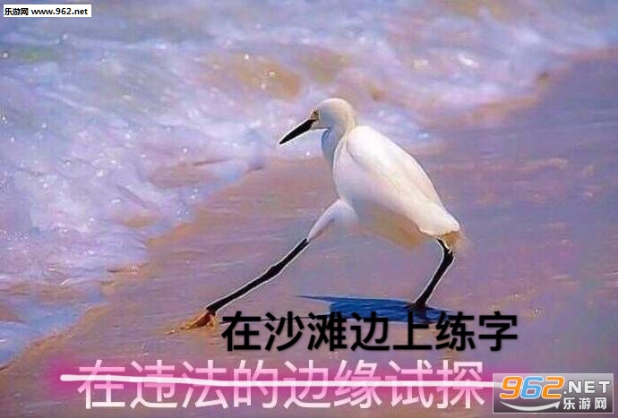 �ڱ��ѵı�Ե��̽�����ͼƬ��ͼ1