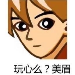 Ⱦ���޵ķ�������İ�ֻΪѰ�ҶԵ��������
