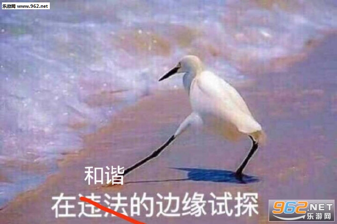 �ڱ��ѵı�Ե��̽�����ͼƬ��ͼ2