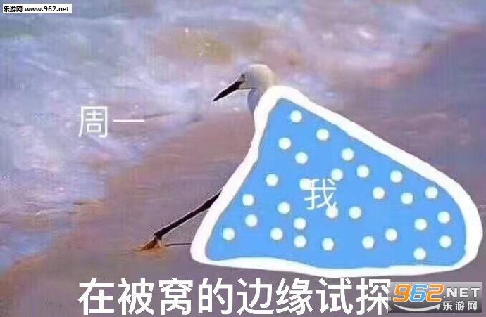 �ڱ��ѵı�Ե��̽�����ͼƬ��ͼ3