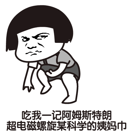 Ģ��ͷ�����ڱ������ͼ0