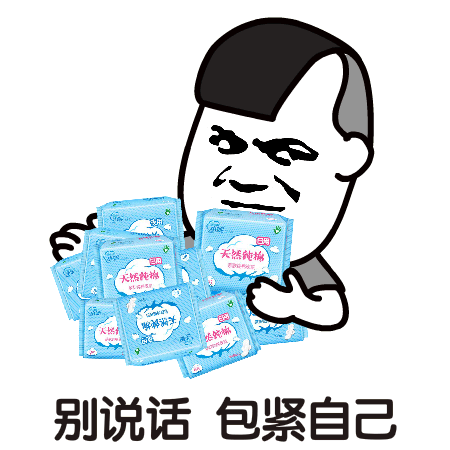Ģ��ͷ�����ڱ������ͼ1