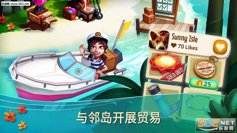 FarmVille�ȴ�������׿���ͼ1