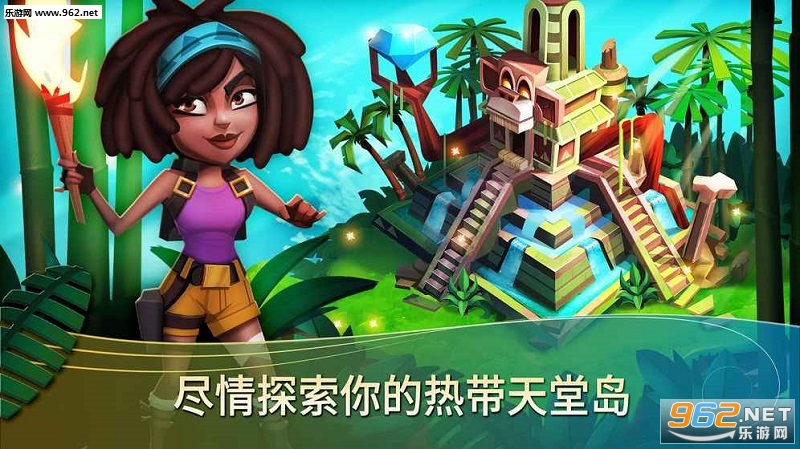 FarmVille�ȴ�������׿���ͼ2
