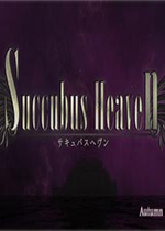 succbusheaven