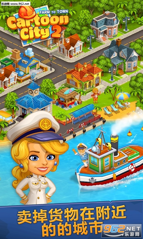 Cartoon City 2(��������ũҵ�ͳ��а�׿��)��ͼ2
