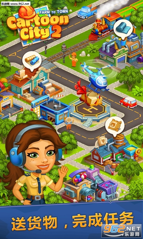 Cartoon City 2(��������ũҵ�ͳ��а�׿��)��ͼ3
