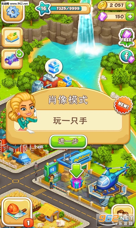 Cartoon City 2(��������ũҵ�ͳ��а�׿��)��ͼ0