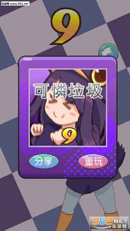 ������ҡ����׿���ͼ1