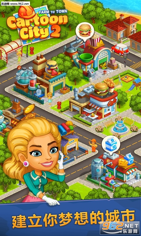 Cartoon City 2(��������ũҵ�ͳ��а�׿��)��ͼ1