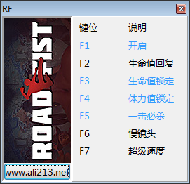��·��ȭv1�����޸���+6��ͼ0