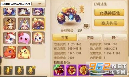 �λ�����������ɫʯ�ֺò��� ��ɫʯ������һ��