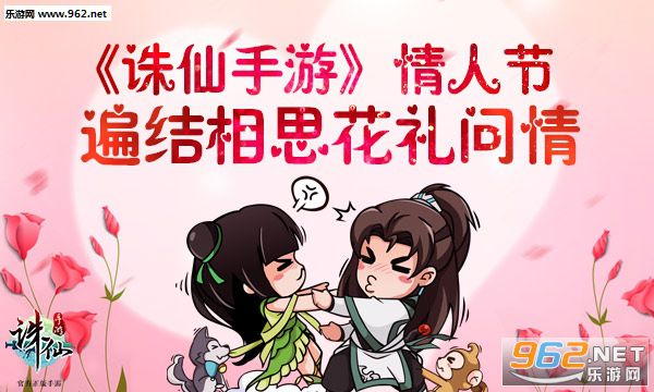 ��������2��13�ո������� ���˽ڻ����