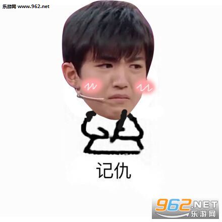 tfboys�Һܼǳ�ϵ�б����