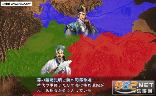 ����־13�����佫���ֱ༭��V5���հ��ͼ2