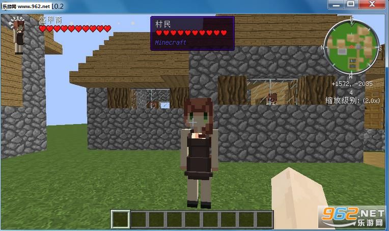 我的世界1.10.2吃货与娱乐冒险同行mod整合包最新版截图5
