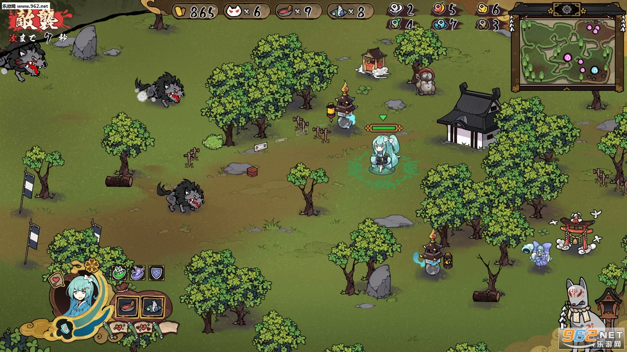 风水演武steam破解版v1.0.0.7截图5
