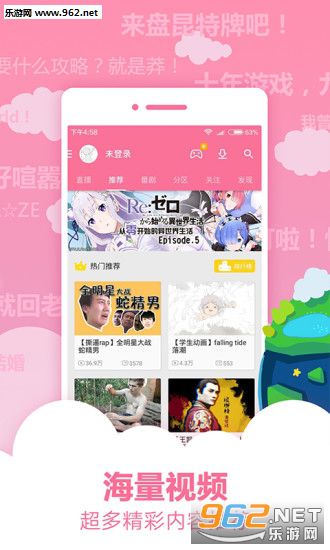 ���׶�����app��׿���ͼ0