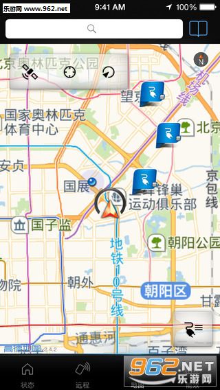 ����Զ������app��׿��v3.1.5��ͼ2