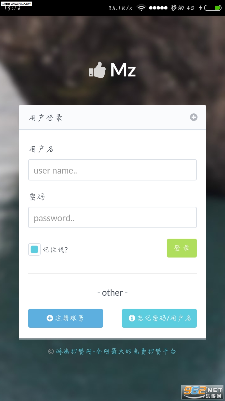 ��������app�ֻ���v1.0��ͼ1