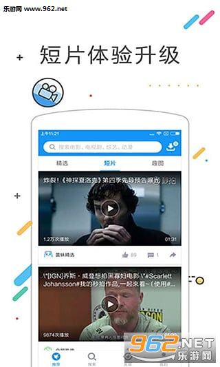 jiale�Ʋ���ʽ��v1.5��ͼ1