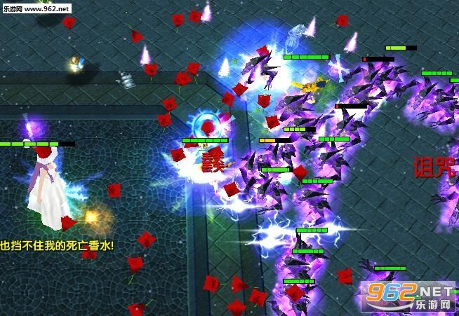 魔兽RPG地图 圣斗士圣域冥王篇1.397正式版 附隐藏英雄密码+攻略截图1